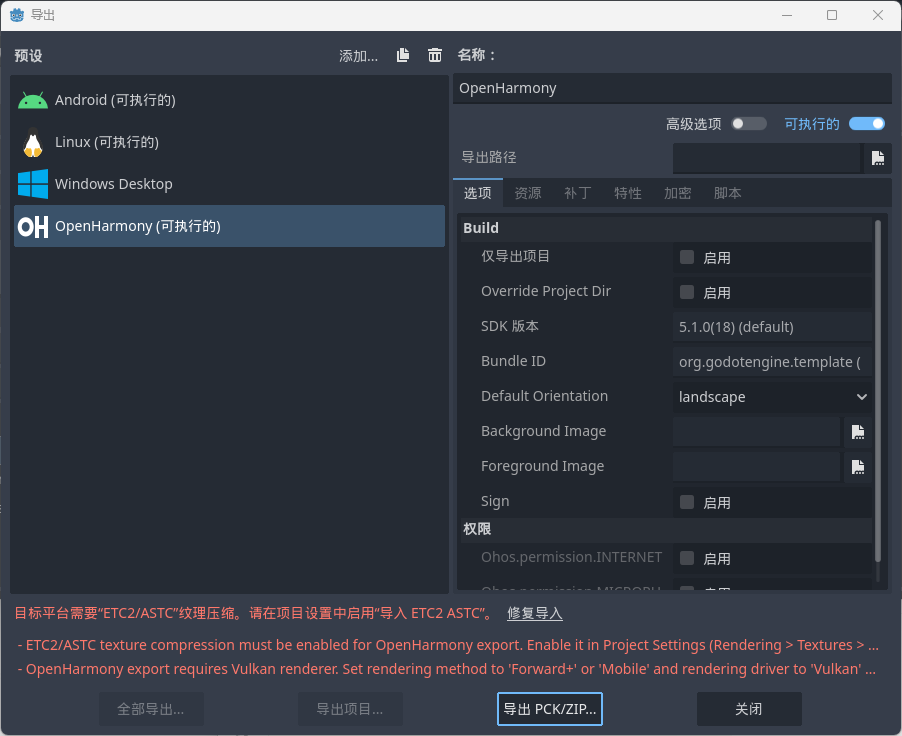 QQ_1754445993278.png