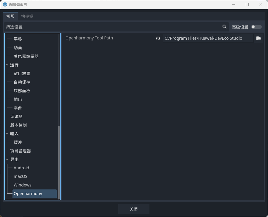 QQ_1754446666570.png